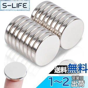 yzMAGXCENE 16Zbg lIW 18x3mm ̓}Olbg ^ ی^ ͎ ۂ ① }Olbg @zCg{[hItBX①ɍH|i lIWE ۃfBXN