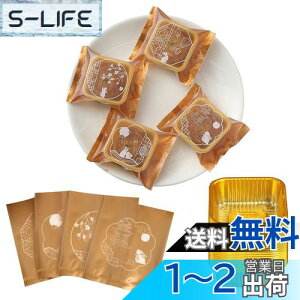 yz[BEAUTY PLAYER]50gݗp100Aݗpyg[100 َq aَq H ƒp蓮DIYc[(+S[hgC)