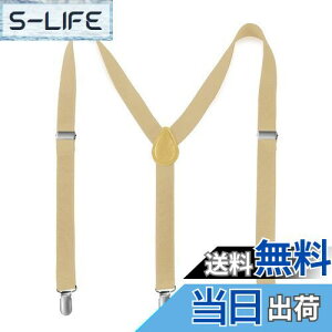 yz[Annhua] TXy_[ Y Y^ 25mm 3Nbv TXy_[ X[c Y TXy_[ fB[X ݂oh TXy_[ ƗpY{݂oh X[cTXy