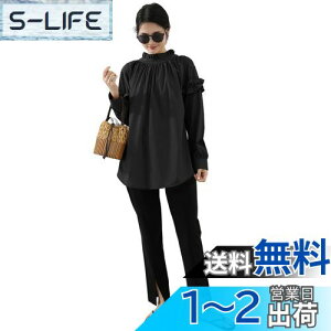 yz[AILITI]  fB[X  gbvX ̌^Jo[  t nClbN  bVK[h  O΍ p (ubN?2_Zbg)