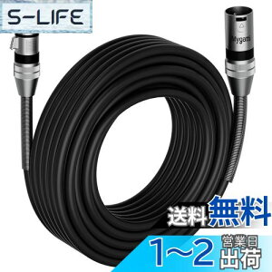 yz}CNP[u 30M XLRP[u  3sLmP[u IX-X }CNR[h XLRoXڑP[u 22AWG OFCV[hP[u mCY }CN^pI[fBIP