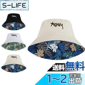 yz[Sitengle] oPbgnbg Y Xq jp o[Vu 傫TCY nbg Y [ 悯 AEghA Lv ނ t H~ (L, J[L)