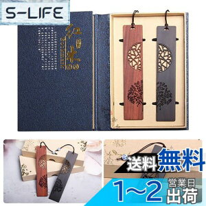 yzyLANJINGzؐubN}[NMtg{bNXZbgؐ̂ h h Fl ̎q 搶 av[gɍœKȃMifUCF̖؁Cv2j