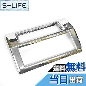 yzCGP Z^[ NX^[ pl bL S500P/S510P p nC[bggbNp W{p To[gbNp sNVXgbNp CGP-HN09D4407A