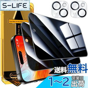 yzEsanik u`h~viPhone 16/iPhone 15p KXtB 2Zbg ̂h~tB{JtB100\t Ódo dx9H CAX wh~ ˖h~ Uh