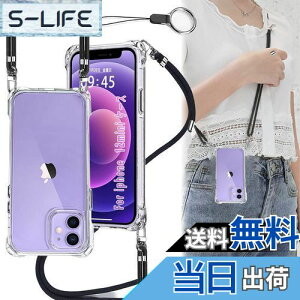 yzOJBSEN iphone12miniP[X ACtH 12~jJo[yXgbv2tz߉\ V_[  | Rt ΂߂ Xgbvz[t ^  y VR TPU 