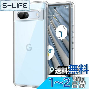yzJETech Google Pixel 7a P[Xi6.1C` 2023pj΂݂Ȃ یP[X Ռz op[Jo[ h~n[hPCobN (NA)