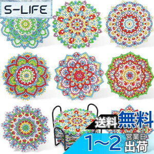 yzJANLOFO _ChA[g R[X^[ RN _ChA[g Lbg S _ChyCeBO 8 Lbg ȒP DIY _CAhr[Y S z_[t