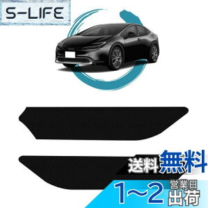 yzruiya 2023V^ g^ vEX60n vEX60 PHEV p LbNK[h V^vEX hALbNK[h hAgK[h J[{V[g veNVtB im2Zb