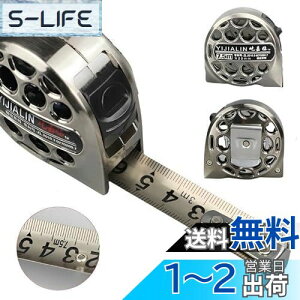 yzW[  XP[ XeX  3m/5m/7.5m ڐ ₷ W[ x XeX DIY h   bN (16mm×3m)