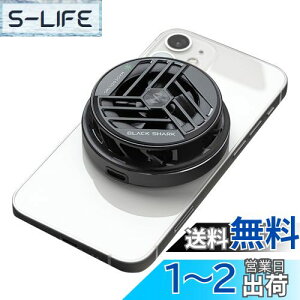 yzBlack Shark X}z p - CN[[ - g pt@ - iPhone 12 13 14 V[Y MagSafeΉ - Android ^ubg iPad XCb`p y`Ffq N[[ - USB Type-Cd