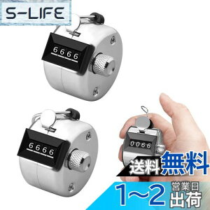 yzhappykau JE^[  2  4 蓮 JEg 莝^  싅 l ʗʒ    @B @ ^ h y gѕ֗ JE^[  fW