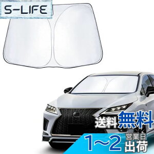 yzyCDEFGz2015V^ NTX rx 4 TVF[h Lexus RX AL20^ RX300 RX450h RX450hL^  tgTVF[h tgKX 悯 6w\ Ռ fM UVJbg 򉻖h~ ܂肽