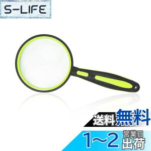 yzAnnTec 莝[y g勾 ዾ g僌Y 10{[y Ya50mm gѕ֗ {^Cv ₷ 僌Y n} G V Ǐp qǂAҋyѐƎgp\ (O