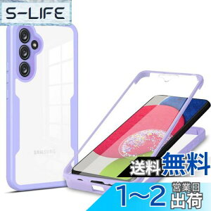 yzSamsung Galaxy A54 5G P[XwAFINERx 360° Sʕی O  Jo[ [^b`plx] 9HKX TPU+PC NA X}zP[X tJo[ y ^ Ռz C菝h~ E