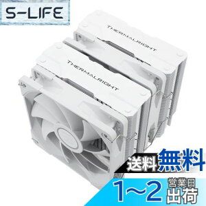 yzThermalright Peerless Assassin 120 White CPUMA_u^[MA6{̃zbgpCvCPUpA_u120 mm PWMt@AA~MJo[AAGHPZpAAMD/Intelvbgt