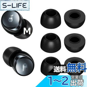 yzA-Pcas E^ᔽC[s[X Soundcorep AnkerCzp Soundcore Liberty Air2 Prop Soundcore Space A40p Soundcore Sport X10p E^C[s[X LtH[C[`bv Fit in 
