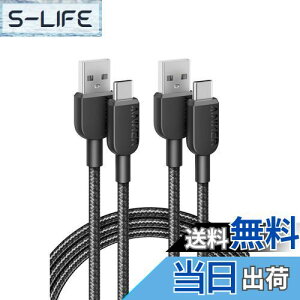 yzy2{ZbgzAnker 310 ϋviC USB-C & USB-A P[u USB 2.0 tXs[h[d iPhone 16 Galaxy LG AndroideΉ (1.8m 2{Zbg)