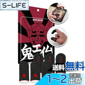 yzSGC wTbN Q[ X}z Q[~O FPS Q[ rs PUBG Apex CoD x @ 芾΍ STbN 6 ԐF