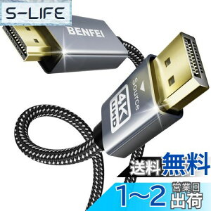 yzBENFEI 4K DisplayPort - HDMI 0.9m P[u [A~jE VFAiCґg]AP DP 1.2 Rs[^[ to HDMI 1.4 XN[ P[u HPAThinkPadAAMDANVIDIAAfXNgbvȂ