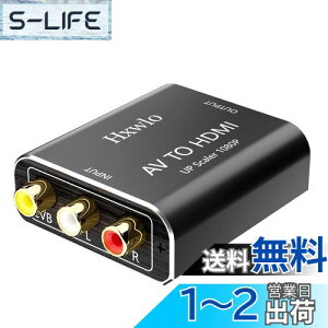 yzRCA to HDMI ϊRo[^[  A~Ov AV to HDMI ϊ AiORCAR|WbgiԁAAj3F[q HDMI ϊA_v^ ÂDVDR[_[/JZbgfbL/TV Box/