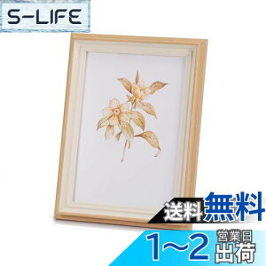 yzAnnhua tHgt[ ʐ^ 2L  t[ cp X^h ʐ^ tHgX^h  fUCt[ ؖڒ i` ʐ^t[ z j LO
