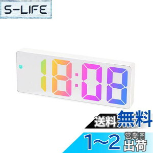 yzDanmukeji ڊo܂v  ~[ Jt fW^v 剹 @\   ₷ 邳 ΋N LEDڊo܂v ㎞v Q ItBX sp (