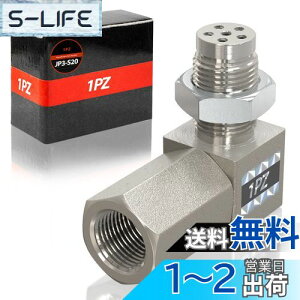 yz1PZ JP3-S20 _f O2 ZT[ A_v^[ M18x1.5 ~jG} 90x R35 GTR Xo CvbT 86 BRZ Z34 Z33 xc ~jN[p[ XeX| Ro[^[ J[p[c
