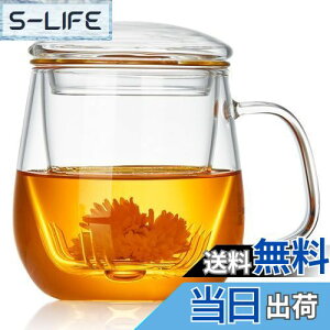 yz|JeB[ t}OJbv ϔMKX eB[Jbv 520ml Infusion Mug  }bO Wt ΑΉ dqWΉ g }OJbv NARbv  [teB[ H