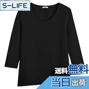 yz[Sillictor] Ci[ Vc fB[X 7 Ȑn A_[Vc A_[EFA XNuCi[ [ʋCۉRۖhL] 044blk-Li=JPTCYSj