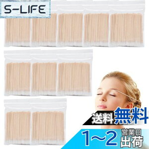 yzDoyime Ȗ_ ɍזȖ_ ( 1000{Zbg) Ȗ_EbhXeBbN Ȗ_AvP[^[ ̐Ȗ_ | lC h vf Kv tBMA gѓdb ANZT[