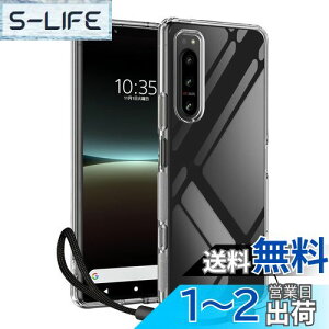 yzXperia 5 IV P[XyZXZonezGNXyA5 IV SO-54C SOG09 A204SO NA Jo[ Yی ϏՌ wh~ ^ ϖ y Ռz|Pbg TPU ϏՌP[X NAiXper