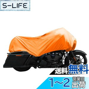 yzuxcell oCNJo[ oCNԑ̃Jo[ n[tJo[ h іh~ UVJbg ho v  y [obOt XL IW HarleyɑΉ Touring FLHRC FLHRɑΉ HondaɑΉ Gold Win