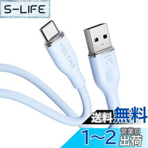 yzVOLTME USB Type C P[u _炩VR ܂Ȃ fh~ ^Cvc P[u }[d QuickCharge3.0Ή Xperia/Galaxy/LG/iPad Pro/MacBook ̑ Android(AhCh)  USB-C@Ή 