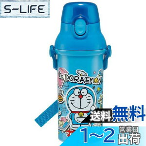yzXP[^[  h XebJ[ 480ml qp R vX`bN { PSB5SANAG-A