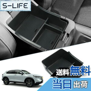 yzSKTU z_ F[ 2 V^ RV3/4/5/6 ԗp ^R\[{bNX F[[gC o[}bgt  RCP[X ȒP JX^p[c ~ p 