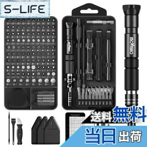 yzMOVMAO hCo[Zbg 145 in 1 gNXhCo[ ChCo[ hCo[ lW @\c[Lbg iPhone Switch DIY Black