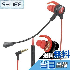 yzI[d@AudioComm Q[~OCz }CNt Q[~OwbhZbg Q[pCz L 3.5mm Ji^ HP-GB200N 03-2426 OHM