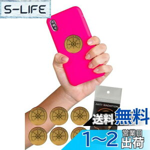 yzTierneys dgh~XebJ[ dgh~V[ X}[gtH p\R ITƓd dqW dgՒf dgߕq 5G ΍ (Gold, 6)