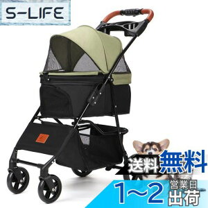 yzAikenn pxr[J[ ^ ܂ ybgL[J[g ybgoM[~j 4փ^Cv p Lp O360°] փu[Lt яoh~ y ^b`J 