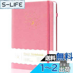 yzCAGIE m[g 5mm a5 m[g n[hJo[ m[g NVbN m[gubN W[i rWlXm[g 14.5cm x 21cm yz_[t sN