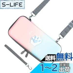 yzHIGHAWK Switch[ Nintendo SwitchpP[X V_[ ی Jo[ h L  ho ϏՌ jeh[p CVXCb` J[h[iSwitchpEu[sÑOf[