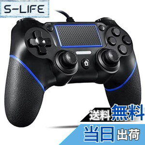 yzP4Rg[[ L vXe4 Q[pbh AbvO[h USBڑ dU lԍHw ϋv{^ P3/PC/P4/Ή {t (u[ubN)c