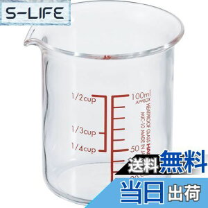 yzHARIO(nI) { ϔMKX W[Jbv 100ml MJC-10-R-BK