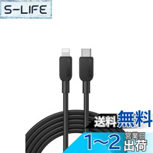 yzAnker 310 USB-C & CgjO P[u MFiF iPhone 14 / 14 Pro Max / 14 Plus / 13 / 13 Pro / 12 / 11 / X / XS / XR / 8 Plus eΉ (3.0m ubN)
