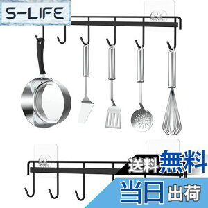 yzDOIOWN Lb`c[tbN ͔S sv Ǌ|tbN XeX Lb`[ hdl 6tbNt 32cm 2Zbgi⏕e[v4tj