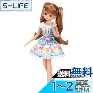 yz^Jg~[(TAKARA TOMY) w J hX LW-04 nbs[rXPbg x ւ l` ܂܂  3Έȏ ߋSi ST}[NF LiccaTCY