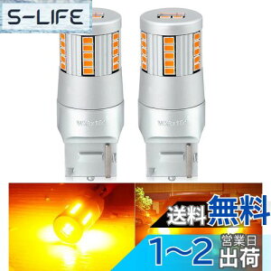 yzBLUESEATEC uƊEV^fvT20 s`Ⴂ LED ECJ[  Ao[ IW VO nCth~ R LZ[ 7440 W21W WY21W 34SMD PxCSP`bv 3500
