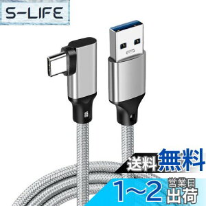 yzUSB Type C P[u L 3m Suptopwxm (10Gbps f[^] /60W 3A}[d) USB3.1 Gen2 ^Cv c P[u USB-A to USB-C ϋviC҂ X}[gtHE^ubgEQ[@Ȃǂusb c|