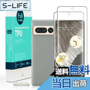 yzIBYWIND Google Pixel 7 Pro 5Gi6.7C`jpXN[veN^[ tLVuTPUtB2 [wǂݎ tȒP]